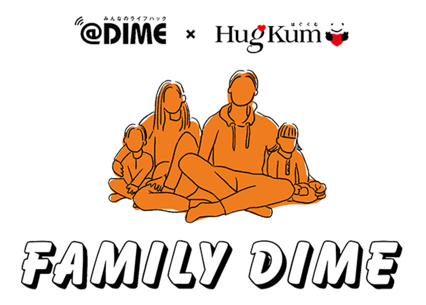 DIME×HugKuｍ FAMILY DIME ロゴ