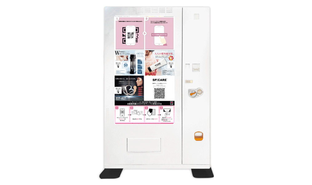 SUMIHADA　コスメサンプル自販機