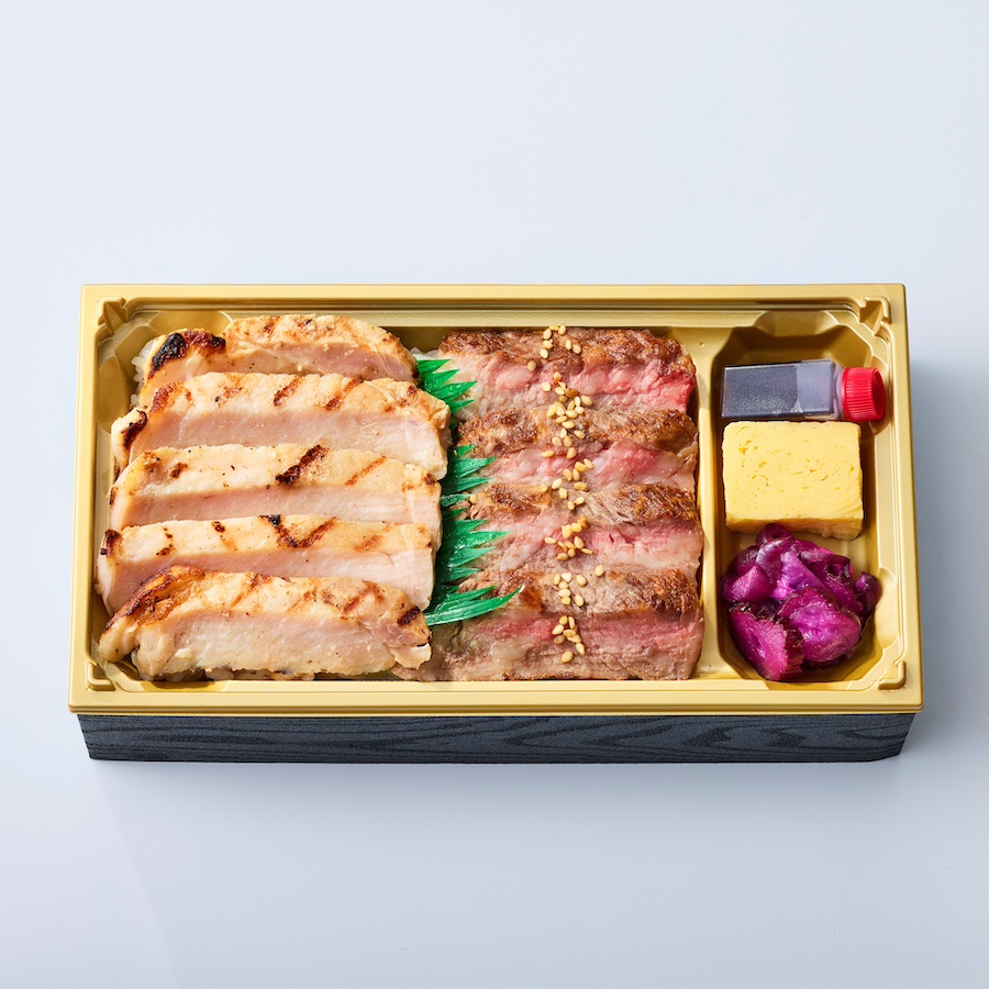 肉のくろぬま